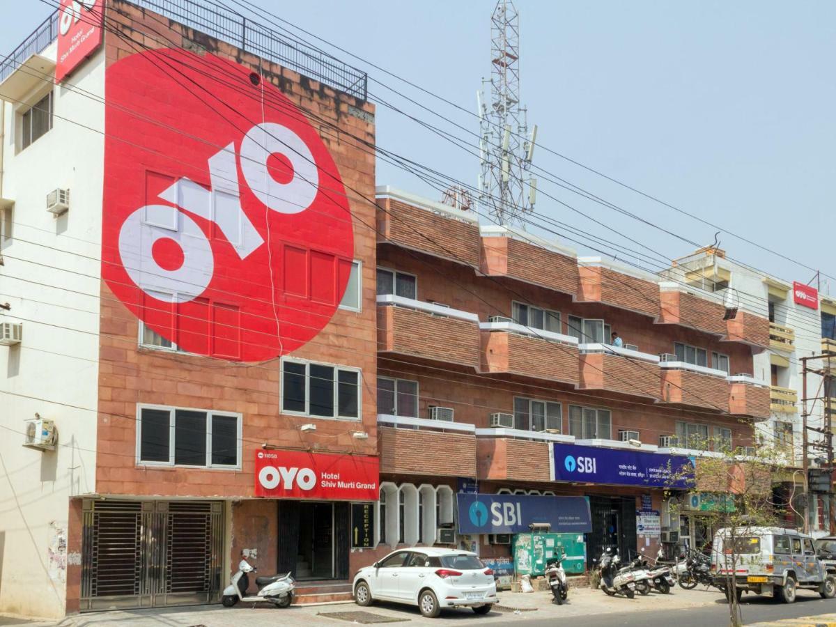 Oyo 11858 Hotel Shiv Murti Grand Haridwār المظهر الخارجي الصورة