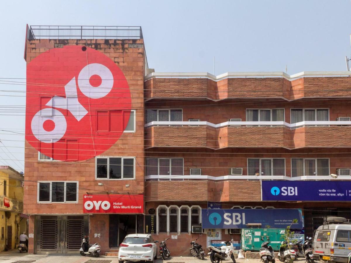Oyo 11858 Hotel Shiv Murti Grand Haridwār المظهر الخارجي الصورة